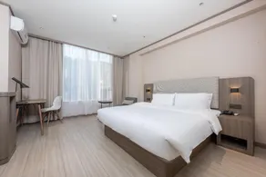 Hanting Hotel Kunming Chenggong - Image 5