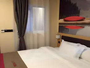 Thank Inn Hotel Sichuan Luzhou Longmatan District Kaixuan City - Image 3
