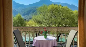 Acheron Springs-Markou Ilias - Image 2