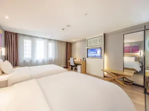 Lavande Hotel Xining Haihu New District Wanda Plaza - Image 4