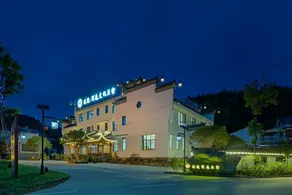 Floral Hotel ·Jianyi Culture Hotel  (Jing County Moon Bay Scenic Spot Store) - Image 5