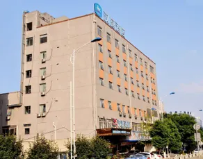 Hanting Hotel Changsha Mawang Dui - Image 5