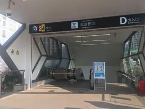 7 Days Inn Nanning Jiangnan Station Airport Bus Station - Image 5