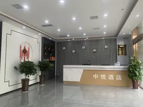 Zhongyue Hotel (Wanda Plaza) - Image 4