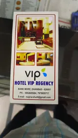 Hotel VIP Regency - Image 2