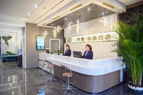 Huashu Boutique Hotel (Shandong University Qilu Hospital Dezhou Branch) - Image 3