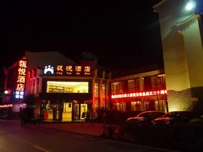 Lingyue Hotel - Image 5