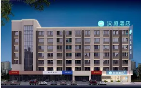 Hanting Hotel Jixi Railway Station - Image 3