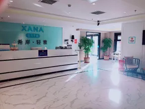Xana Lite Beijing Huangcun West Street Metro Station - Image 3