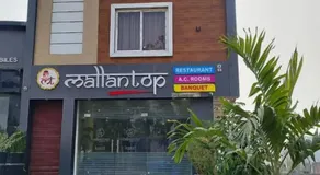 Lallan Top Hotel - Image 4