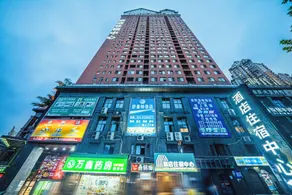 Chongqing Jinyue Bay Hotel（tushuguanditiezhanxinanyiyuandian） - Image 2