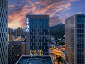 Ji Hotel (Xining Railway Station) - Image 3