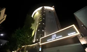 February Hotel SeongSeo - Image 5