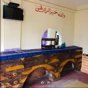 Ashraf Restaurant & Jungle View Guest House - Image 5
