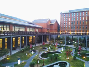 METROPARK FUCHA CULTURE RESORT,XI'AN - Image 5