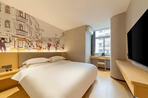Jinhao Boutique Hotel (Longyan Railway Station Branch) - Image 2