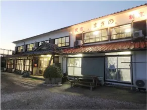 Makino - Image 2