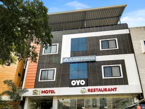 Hotel O Ashiyana - Image 2