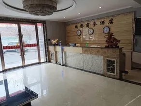 Pengtong Business Hotel - Image 3