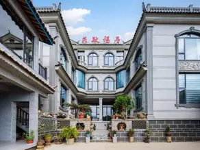 Lijiang Feimin Fuju Residence - Image 2