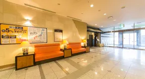 Nara Washington Hotel Plaza - Image 3