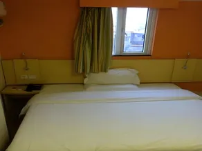 7 Days Inn Guangzhou Huangpu East Zone Times Plaza - Image 4