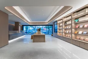 Ji Hotel Jinhua Lanxi City Municipal Government Square - Image 4