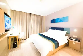 Home Inn Style Beijing Jianguomen Beijing Station - Image 5