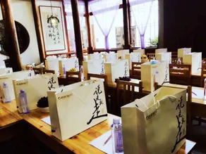 Xiaoqi Wuzhai Zhenpin Hostel - Image 2
