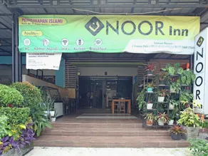 OYO 91378 Noor Inn Syariah - Image 3