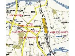 Kuji Station Hotel - Image 5