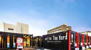 HOTEL R9 The Yard Togane - Image 3