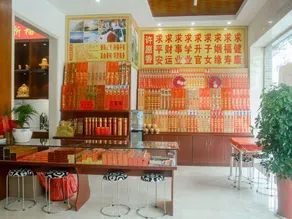 Yabo Hotel - Image 2