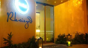 Hotel Rheingold - Image 2