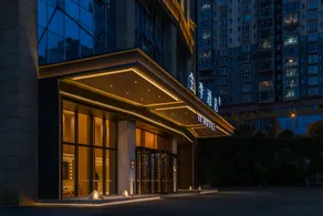 Ji Hotel Liupanshui Wanda Plaza - Image 2