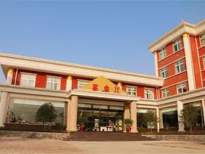 YinXiang changchun - Image 4