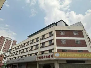LangTing Hotel - Image 3