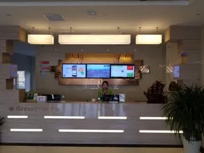 GreenTree Inn Heze Changcheng Road Tianhua E-commerce Logistics Park Express Hotel - Image 3