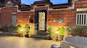 湖峰古厝民宿 - Image 3