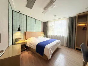 Urban Luxury Hotel (Luchuan Station Branch) - Image 2