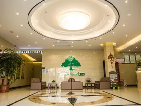 GreenTree Inn Nantong Rugao Zhongjiaomeilu City Express Hotel - Image 2