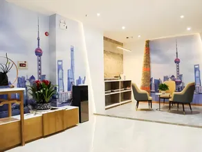 GreenTree Eastern Hotel Gansu Qingyang Dongfanglijingmao - Image 2
