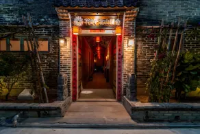 Floral Hotel·Beishan Jingshe Zhenpin Tea Garden - Image 3