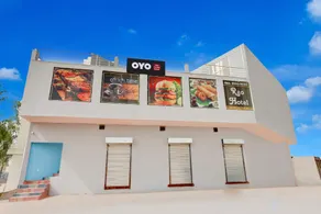 Hotel O Rao Hotel - Image 3
