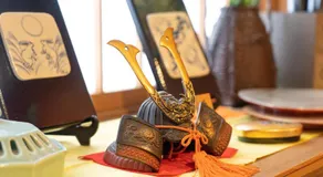Tsukuyomi Higashiyama - Image 4