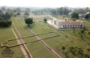 Baan Lhang Wangh บ้านหลังวัง - Image 3