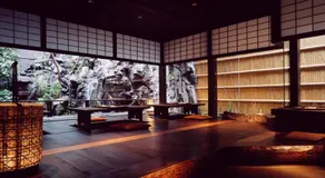 Yuzuya Ryokan - Adult Only - Image 3
