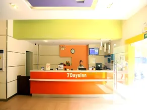 7 Days Inn Nanchang Bayi Square Zhongshan Road Wanshou Palace - Image 2