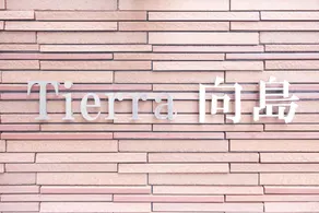 Tierra Mukojima by Tranova - Image 5