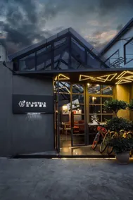 Yangzhou C3 Boutique Hotel - Image 3